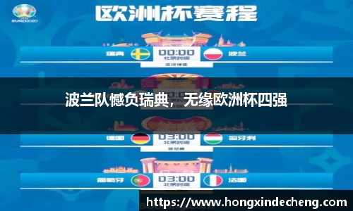 ub8优游