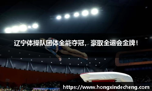 优游平台