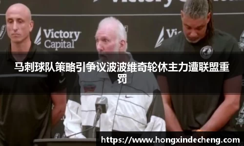 ub8优游