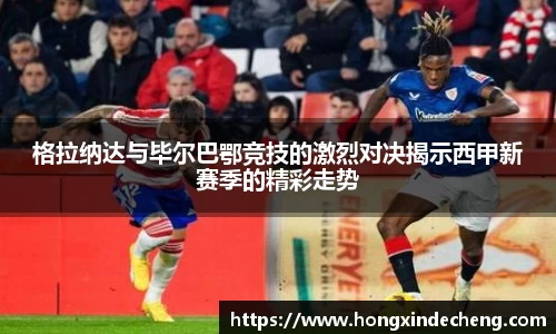 ub8优游平台