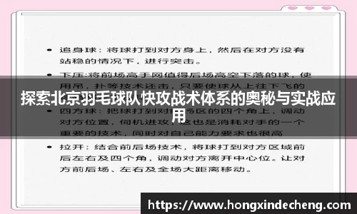 优游注册