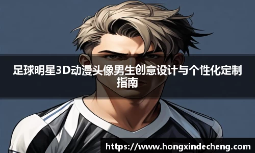 ub8优游平台